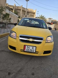 افيو ٢٠١٣ • اوتوماتيك • سماوه رميثه