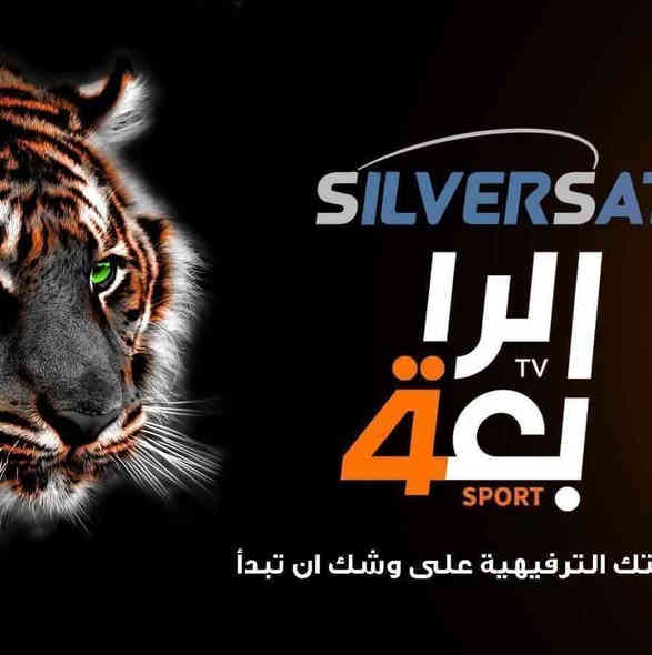 زبائننا الكرام.تنصيب الصحن ..تركيب البلازمات علئ الحائط .تنصيب كامرات المراقبه .ويوجد لدينا كافه مستلزمات التنصيب.وباسعار.تنافسيه جدا..السده.   المفرق للاستفسار الاتصال *********** متواجد عالرقم دائما .. بغداد
