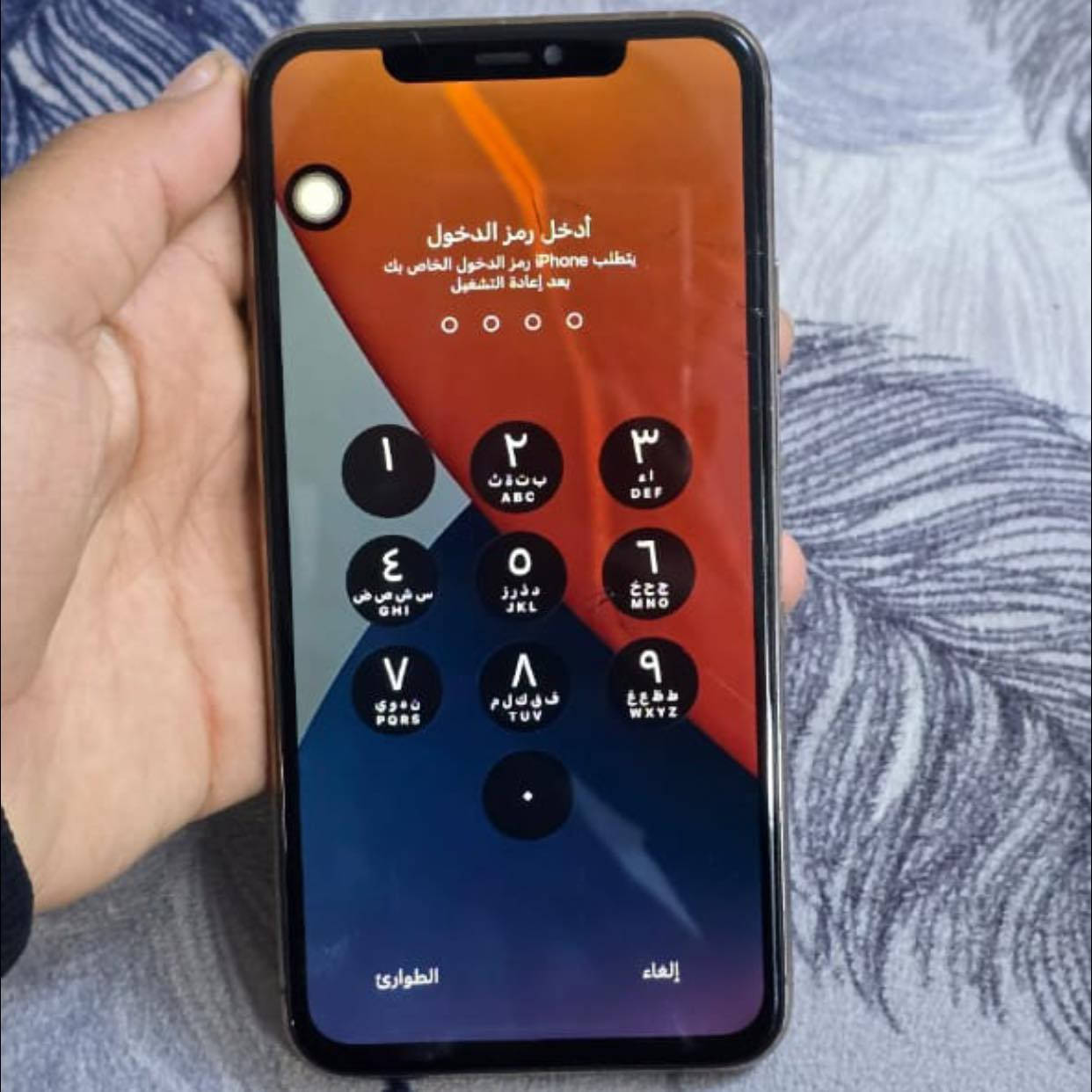 السلام عليكم ايفون 11pro max لبيع جهاز نضيف السعر خاص او اتصال ***********
