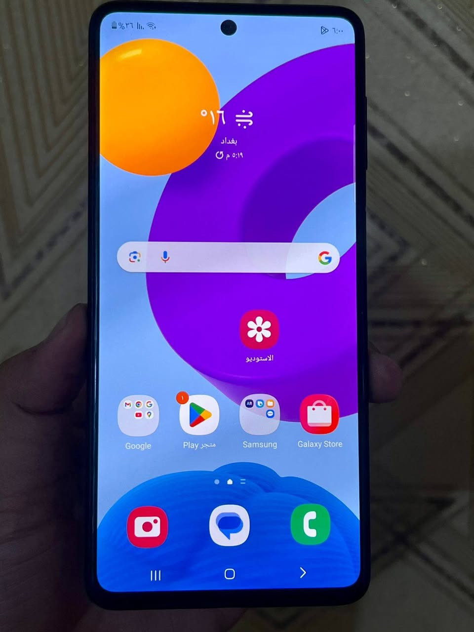 للبيع سامسونك M52 5g
موبايل ذكره ١٢٨ عشوائيه ٨
معالج سناب دراكون ٧٧٢ ببجي ٩٠ فريم
كامرته تخبل مال تصوير 
شاشه ١٢٠ هيرتز ، شاشته زيتيه يعني انسى لاك
بطاريه ٥٠٠٠ يدعم الشحن السريع تايبسي
موبايل نضيف كلش و ما داخل تصليح 
مكاني ناصريه مركز السعر 125 و بيه مجال


**إذا كنت صاحب هذا الإعلان وتريد حذفه لأي سبب، رجاءا أرسل رسالة إلى الدعم الفني**