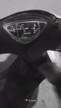 نشر مستعجل دراجه ماكس عدله رمبا كفاله عامه السعر:900  وبيه مجال للطيبي...