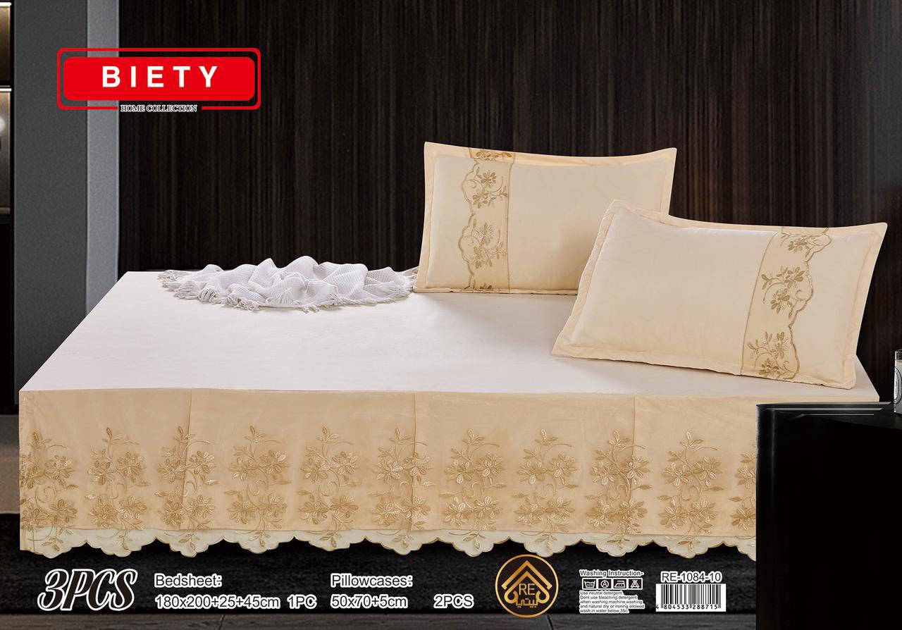 جديد الموسم الصيفي چرچف نفرين قطني مع وجهين مخدة القياس200في180  السعر ١٥ ألف مجمع سيدار ديالى المقدادية شارع العيادة الشعبية السوق القديم مقابل مدرسة أحمد عرابي توجد لدينا خدمة توصيل لجميع المحافظات للحجز *********** واتساب
