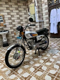 شلامجه • موديل ٢٠٢٣ • نوار سنويه
