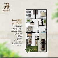 مجمع اكد البدعه • غرفتين • شغل حديث