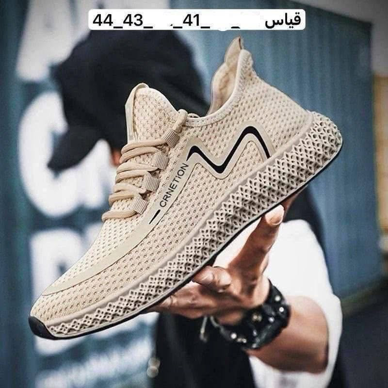 سلام عليكم
تم وصول حذاء طبي مريح جداً باللبس 
بس ب 6 الف دينار ب ثلاث ألوان الأبيض والأسود والصحراوي
قياسات من 40 إلى 44
هـ" ***********
تابع الصفحه ليصلك كل ما هو جديد 
أزياء الشهم اللهيبي للألبسة الرجالية والشحاطات
@أبرز المعجبين
