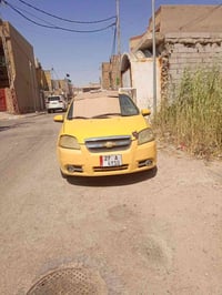 افيو • ٢٠٠٨ • مكينة مسكر