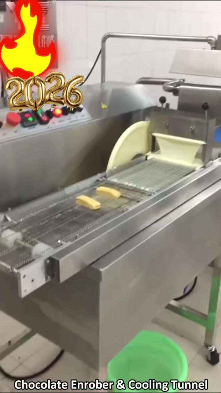 غطاسة شوكلاتة 
***********
