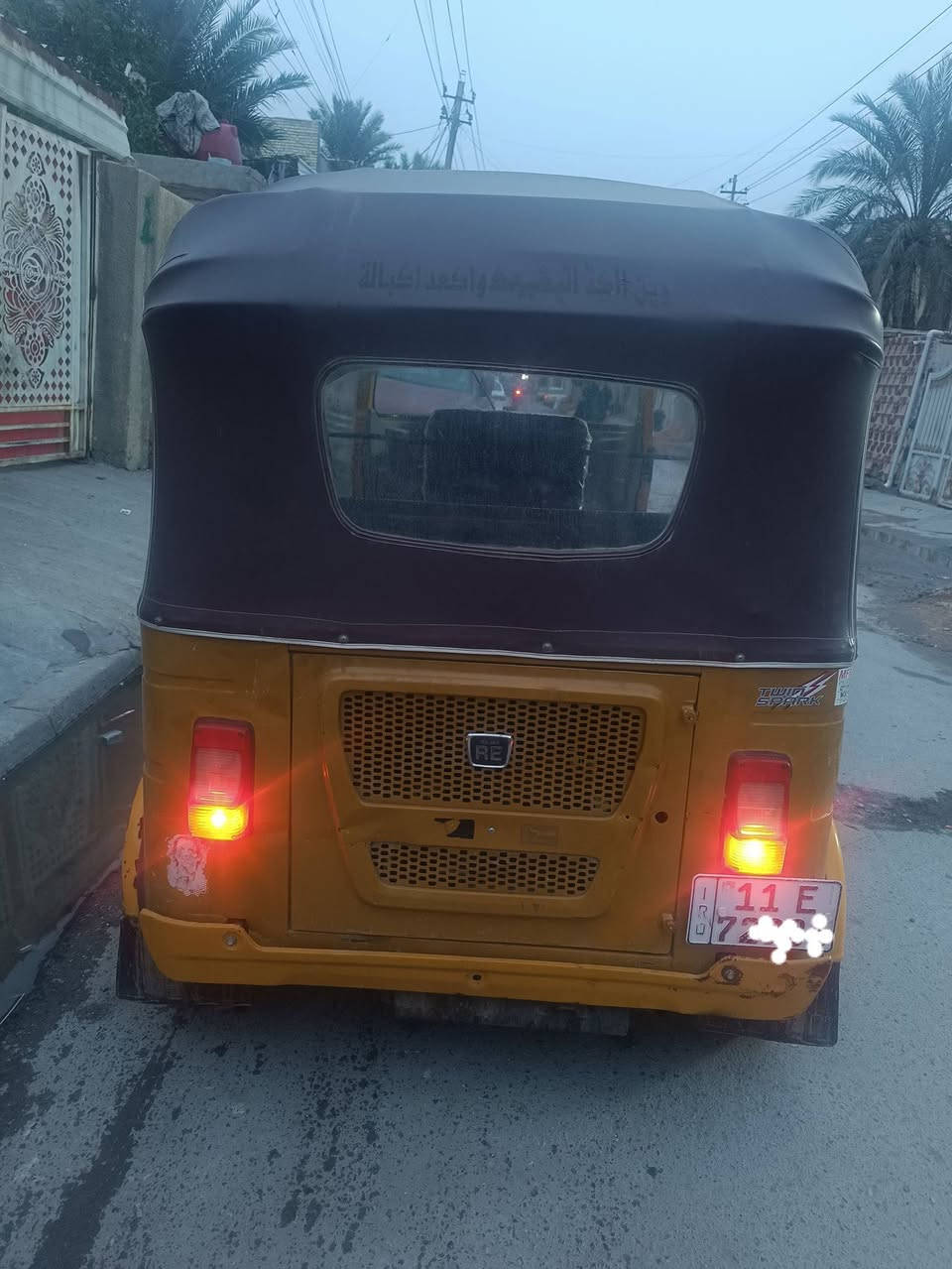 تكتك موديل 21شهر8 رقم وسنويه نگليزي تحويل ثاني يوم تكتك  جاهزه سعر 7100 وبيه مجال بيه صبغ لغد ودوس مكاني بغداد مدينة الصدر الارفلي رقمي***********
