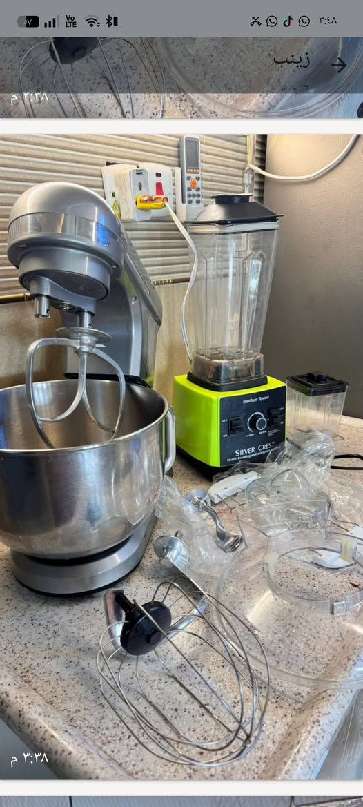 السلام عليكم اغراض للبيع استعمال قليل العجانه كلش جديده 5كيلو


**إذا كنت صاحب هذا الإعلان وتريد حذفه لأي سبب، رجاءا أرسل رسالة إلى الدعم الفني**