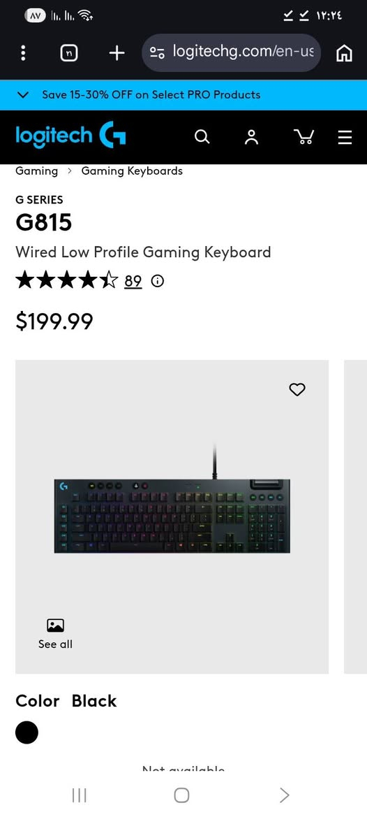 كيبورد ألعاب Logitech G815 الأصلي 🎮⌨️
كيبورد احترافي من سلسلة Logitech G للألعاب، يتميز بتصميم Low Profile نحيف وفخم مع إضاءة RGB كاملة قابلة للتخصيص. مناسب للألعاب والكتابة السريعة ويعطي استجابة دقيقة جدًا.
المميزات:
• مفاتيح ميكانيكية احترافية منخفضة الارتفاع
• إضاءة RGB قابلة للتخصيص عبر برنامج Logitech
• هيكل ألمنيوم قوي وفخم
• أزرار تحكم بالميديا والصوت
• منفذ USB إضافي في الكيبورد
• مناسب للاعبين ومحترفي الكمبيوتر
💰 السعر: 120,000 دينار عراقي
🚚 توصيل مجاني
الكيبورد نظيف وجاهز للاستخدام.


**إذا كنت صاحب هذا الإعلان وتريد حذفه لأي سبب، رجاءا أرسل رسالة إلى الدعم الفني**