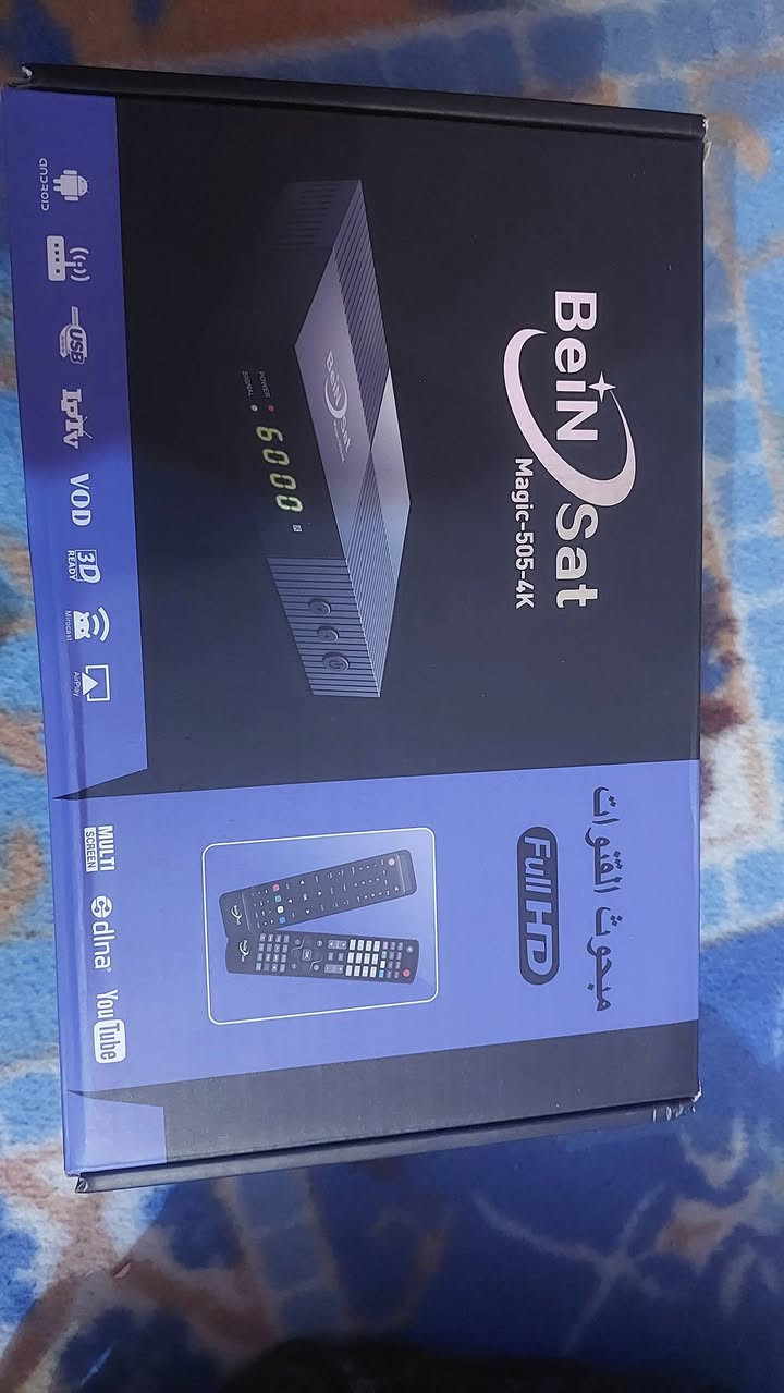 للبيع ستلايت بن سات فوركي مشترك بيه حالين ٦ أشهر Vip السعر ٨٠ لا يوجد توصيل


**إذا كنت صاحب هذا الإعلان وتريد حذفه لأي سبب، رجاءا أرسل رسالة إلى الدعم الفني**