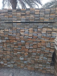 لوح روسي • حله • شغلة وحدة