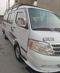 فتون 2010 رقم ديالي مشروع وطني باسمي رقم انكليزي دولي شرط التحويل بغدا...