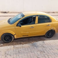 افيو • ٢٠٠٨ • رقم نجف