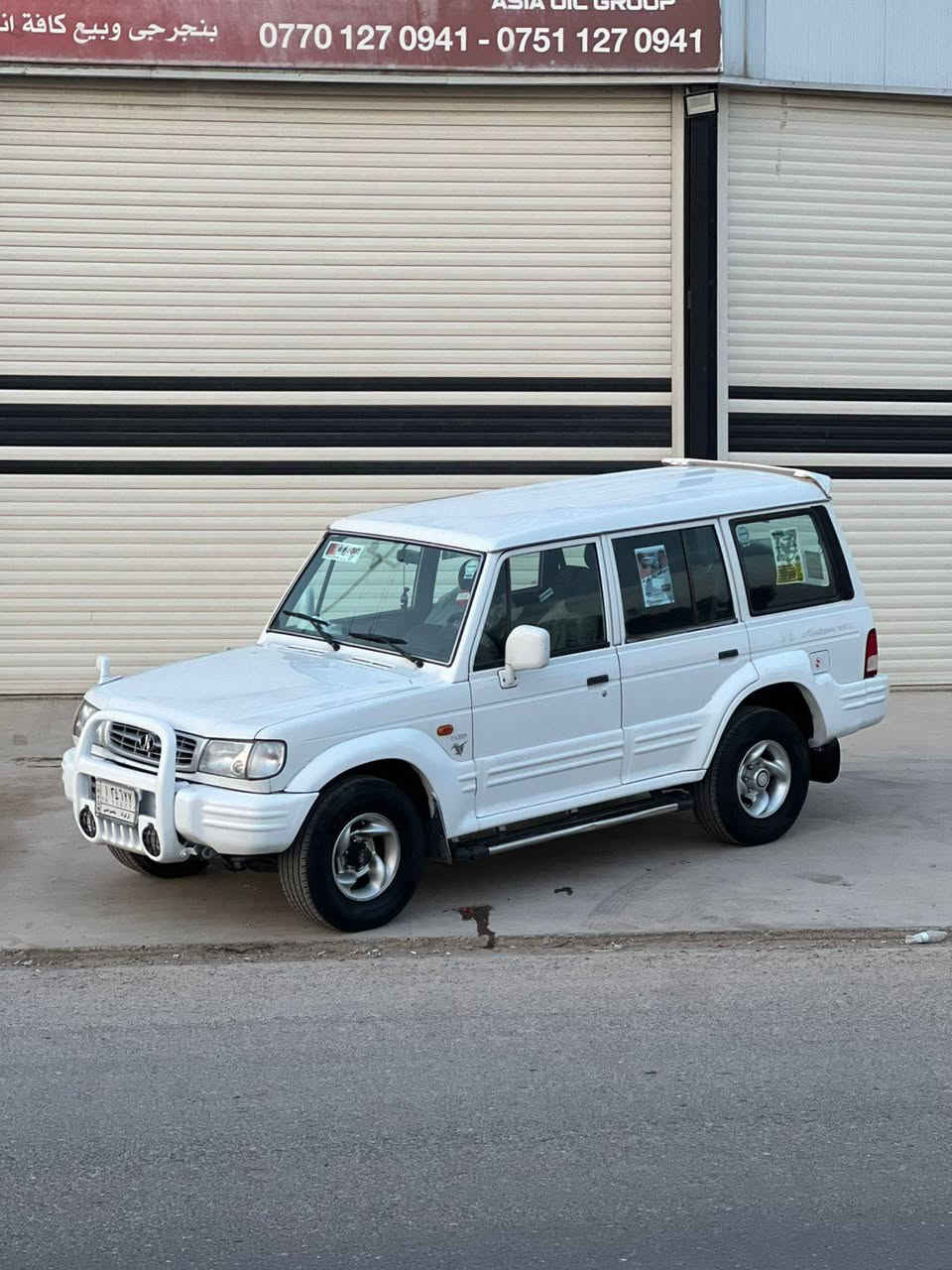 هونداي كالوبر موديل ١٩٩٩ استراد خليجي كير اوتوماتيك تبريد مركزي ٩ راكب محرك ٦ سلندر دبل اكسل  على وضع شركة ماشاءاللة كلشي شرط بدون صبغ بدون ضرر سيارة جاهزة بدون نواقص صدر بطارية كهربائيات كلشي شرط سنوية مشروع وطني وجديدة شىط تحويل وغرامات سعر ٧٨ ومجال عنوان كركوك شوراو ***********.....*********** كركوك, العراق
