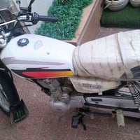 سيفان • نظيف • بعقوبة التحرير