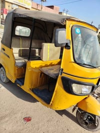 تكتك • موديل 20 • سنوية باسمي