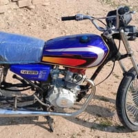 07518741225 مكالمه وتساب  260الف بي مجال بوربرين مسحوك