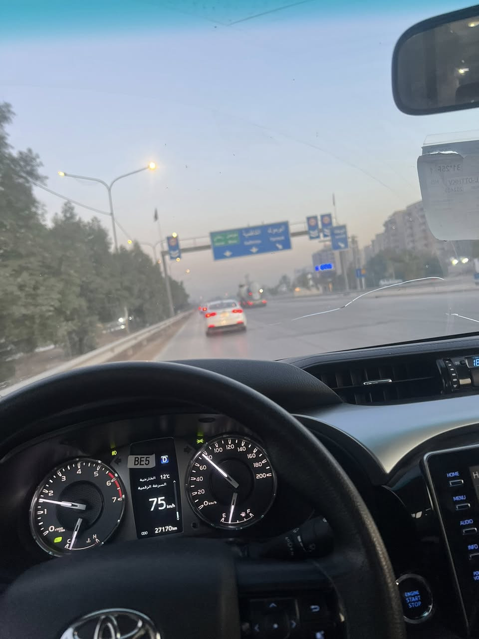 سلام عليكم للبيع
بيكم ساز ام الضمان 
موديل 2025 كفاله عامه بدون اي ملاحضه حته الدعاميات 
فول مواصفات 
بصمه تشغيل بصمت ابواب 
تبريد بل كشنات 
شحن لاسلكي 
تبريد قطعتين 
كأمره خلفيه 
رقم بغداد بسمي دولي 
مكان سماوه بيع سريع 
***********
***********
