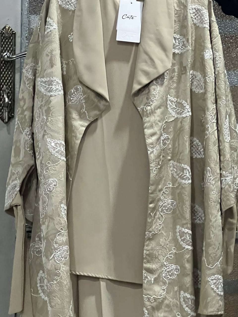 السلام عليكم 
كوستم جديد ما ملبوس ابد قياس ٤٤ ويلبس اكبر ٣ قطع سعرو ٥٠
@إشارة


**إذا كنت صاحب هذا الإعلان وتريد حذفه لأي سبب، رجاءا أرسل رسالة إلى الدعم الفني**