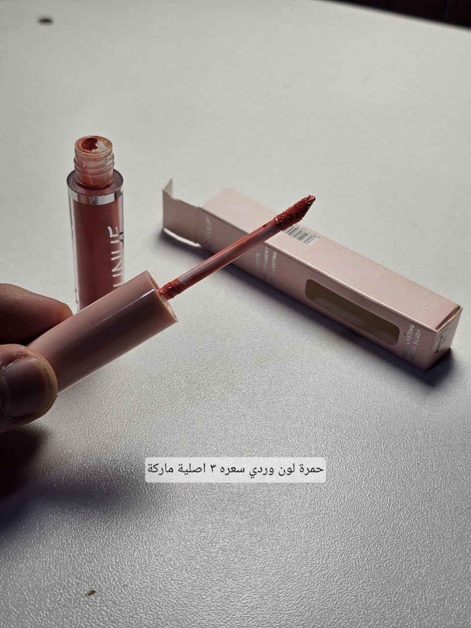 تصفية مكياجات اي قطعة بالفين دينار كله جديد لوك مال امزون اي صورة بالمنشور سعرها الفين دينار فقط و الي ياخذ منهم ب٣٠ الف فما فوق توصيله مجاني على حسابي


**إذا كنت صاحب هذا الإعلان وتريد حذفه لأي سبب، رجاءا أرسل رسالة إلى الدعم الفني**