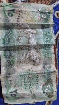 عملة عراقية • ١٤٠٢هـ • ٢٥ دينار