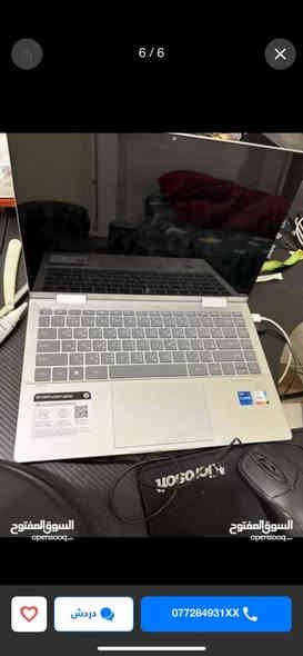 سلام عليكم 
لابتوب hp قلاب لمس 
حجم الشاشه ١٤ انج 
Cori 5 13th 
Rom 512 ss.d nveme
Ram8 
Vga in 
جديد مشحون كم مره 
علما سعرها حاليا بل سوق ٨٠٠ 
والشراي يتصل ويدلل 
مكاني بغداد 
***********

