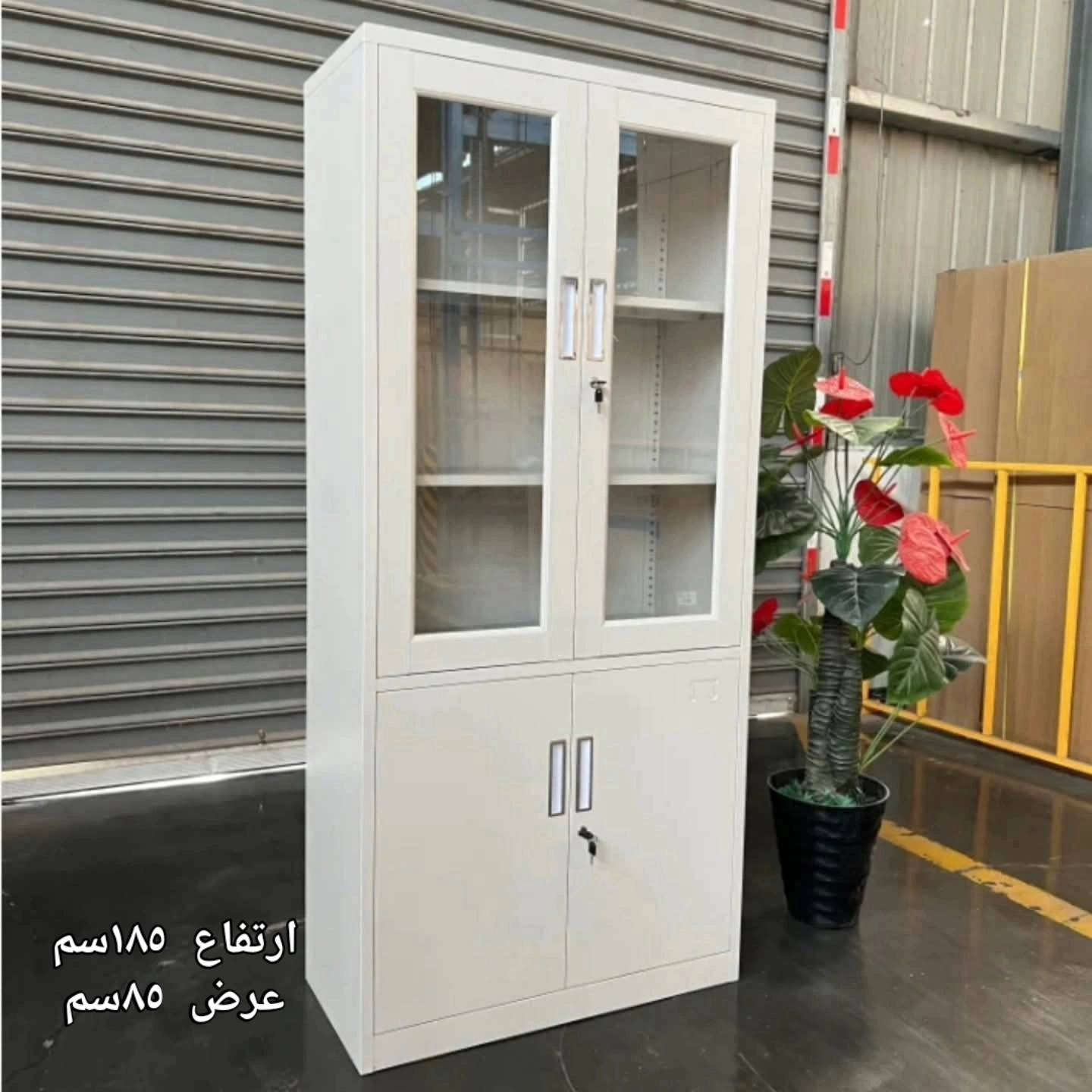 ودّع الفوضى بالمكتب 👋
خزائن معدنية قوية + قفل أمان + توصيل وتركيب داخل بغداد محافظات يوصلك بلكارتون 
مناسبة للمكاتب، العيادات، المحلات، الشركات والمنازل 
أحجام وألوان متعددة

📩 راسلنا هسة واحجز خزانتك قبل نفاذ الكمية
*********** واتس اب اتصال

