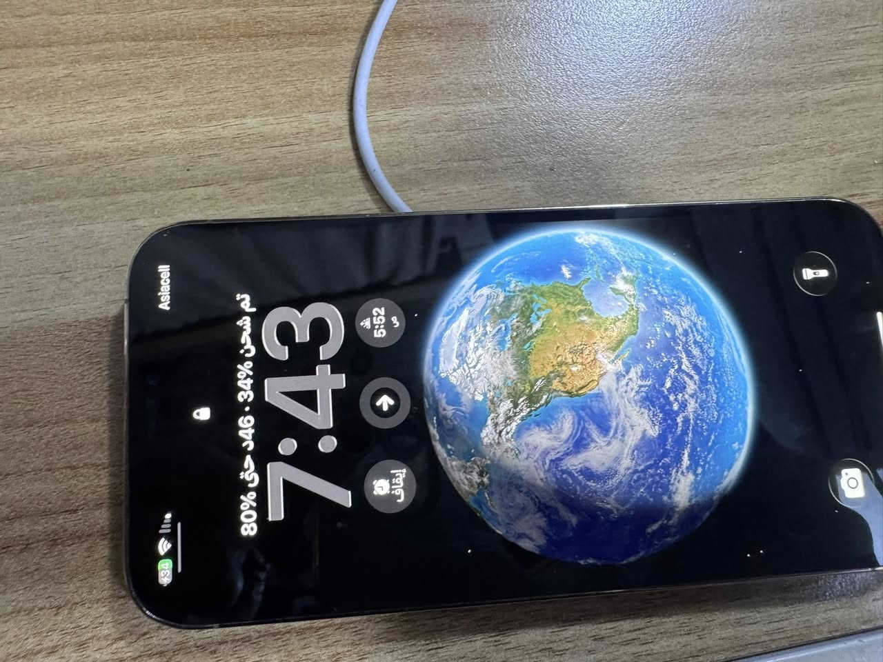 السلام عليكم 12 برو ماكس ذاكره 128 البطاريه 77 اصليه مال جهاز تلفون امريكي اصلي  السعر 500 ***********
