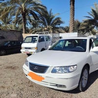 ازيرا • ٢٠٠٩ • حليجي