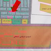 توفر لدينا عرض اليوم جديد قطعة أرض بالتوزيع القديم المساحة(150م)  موقع...