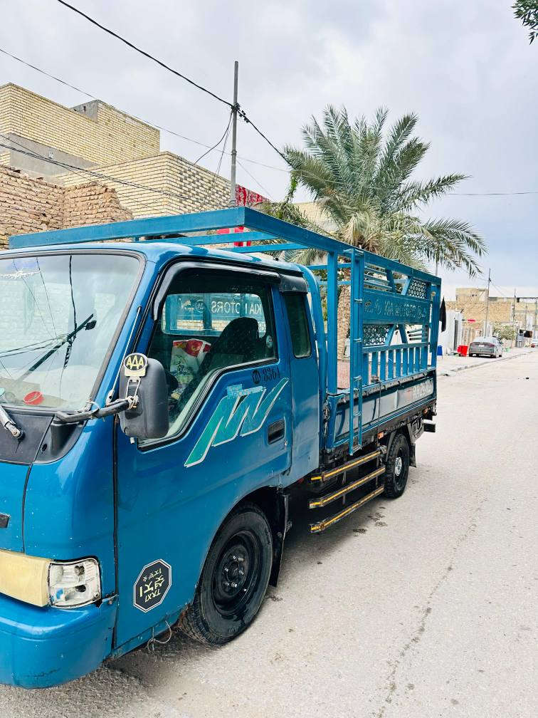 ‎سياره‎ النجف, العراق


**إذا كنت صاحب هذا الإعلان وتريد حذفه لأي سبب، رجاءا أرسل رسالة إلى الدعم الفني**