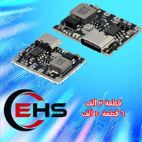 ٦ قطعة • توصيل • اكسسوارات