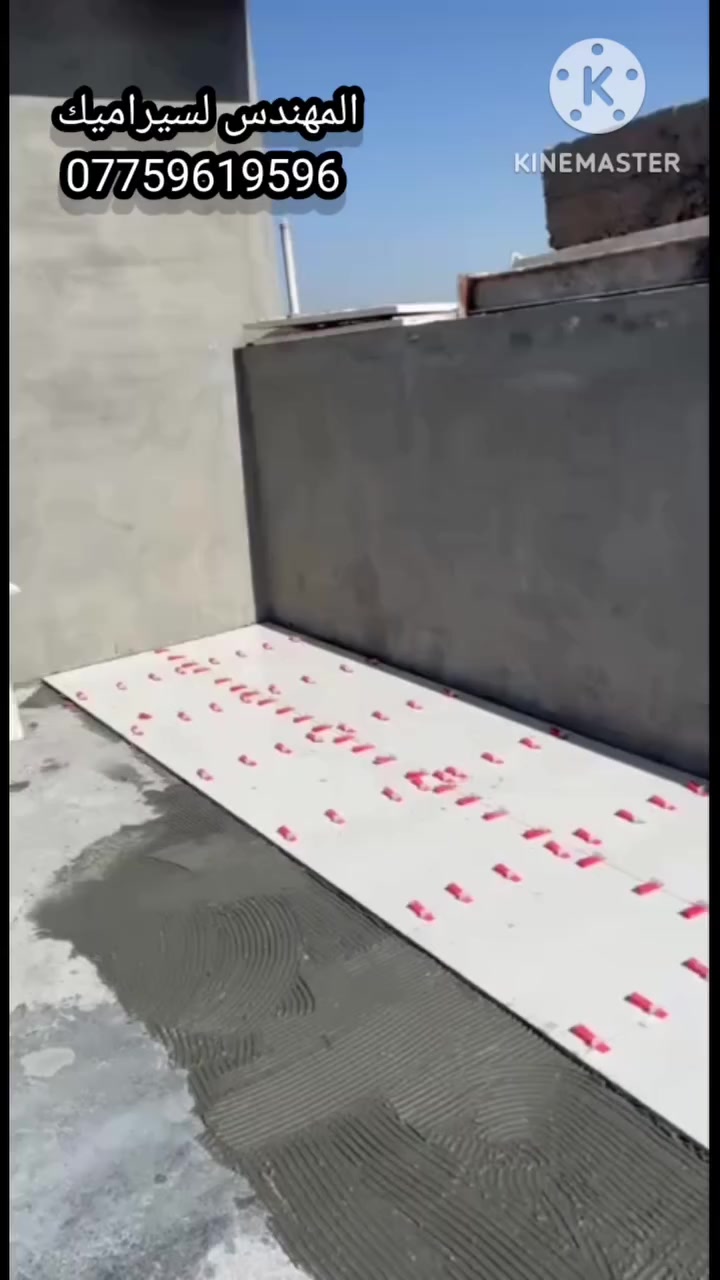 تطبيق سطح #بورسلين 60*60 
للستفسار والطلب الاتصال ***********
