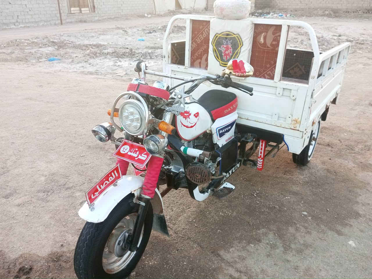 السلام عليكم ستوته للبيع اوراق تعمير 26 محرك صار له شهر تواير جدد ثلاثيه وياله مال جمره سعر1,5500 ناصريه مركز كهربائيات شغاله ***********
