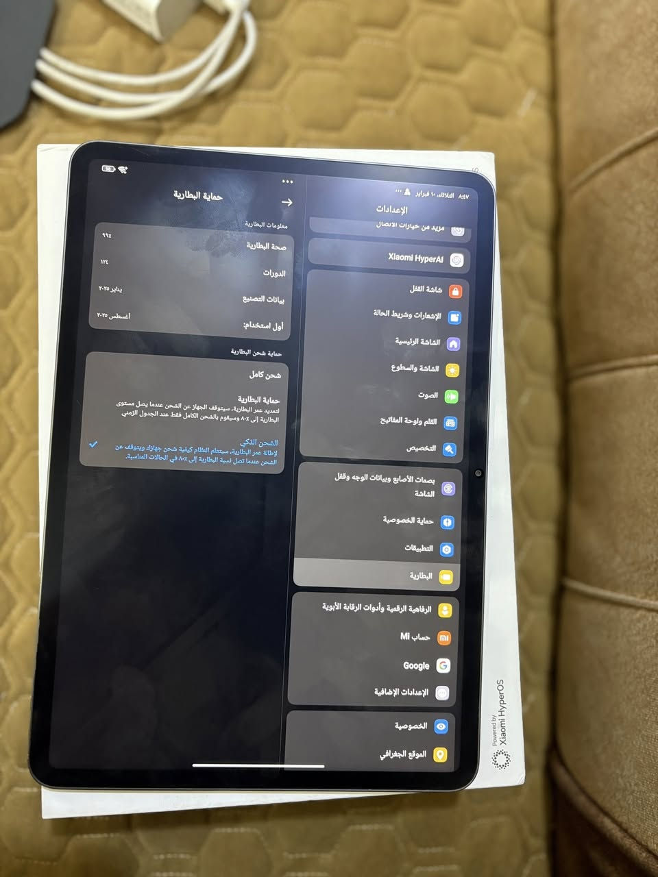 سلام عليكم شاومي باد 7برو نضيف100‎%‎بطاريه99‎%‎مشحون134 السعر (525،000)وبي مجال تواصل(***********)
