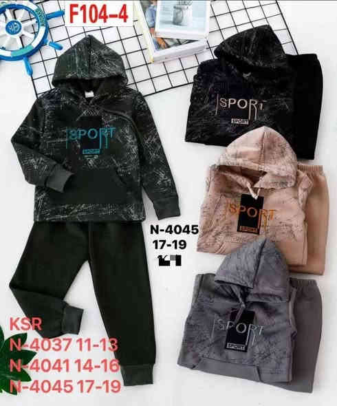 جملة فقط لا يوجد مفرد
مجموعة متنوعة من ملابس الاطفال
الاسعار والقياس حسب الموديل
توصيل لكل محافظات العراق
للحجز والاستفسار عالواتس***********
