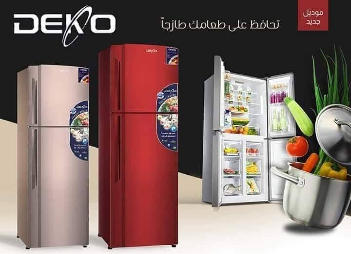ثلاجه 10 قدم متنوع
فستل 
ديكو
فوكس 
كنود 
توصيل جميع 10


**إذا كنت صاحب هذا الإعلان وتريد حذفه لأي سبب، رجاءا أرسل رسالة إلى الدعم الفني**
