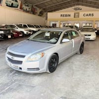 ماليبو ٢٠١٠ • قير اوتوماتيك • ٨ ايرباج