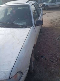 اكسنه • شرط التحويل • قضاء العلم