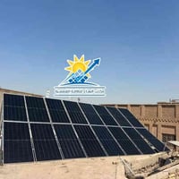 #البهاء_للطاقة_الشمسية_بوصلتك_نحو_طاقة_نظيفة_وموثوقة ⏪️بتوفيق من الله ...