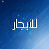 حي الميثاق • ١٠٠م • زيرو