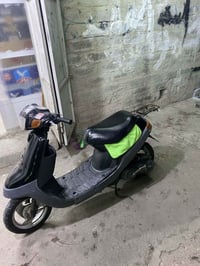 مطور بوتين • يعوز بطارية • الجزير