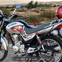 🫡  هايوشه موديل 2024  لون سلفر ❤️🩷  كفاله عامه من كلشي ❤️  السعر مناسب...