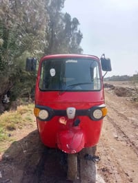 تكتك بياجو • ٢٠١٨ • اوراق اصولي