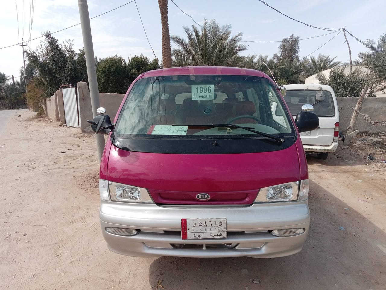 سلام عليكم بريجو مديل 96مكفوله مكينه وكير واكسل خير من الله سياره حلوه مكفوله من كلشي سعر 50وبيه مجال اي استفسار اتصل وبيك خير وتدلل ***********
