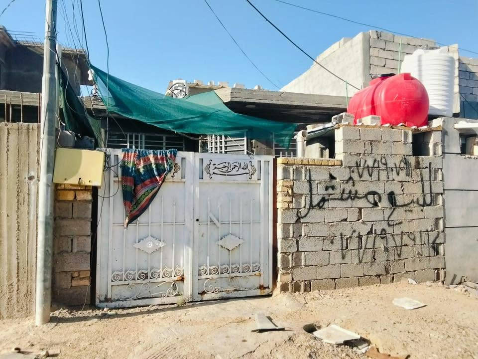 بيت اللبيع في حي ذؤيب الثاني  مساحه البيت 125 استفسار ***********
***********صاحب البيت
