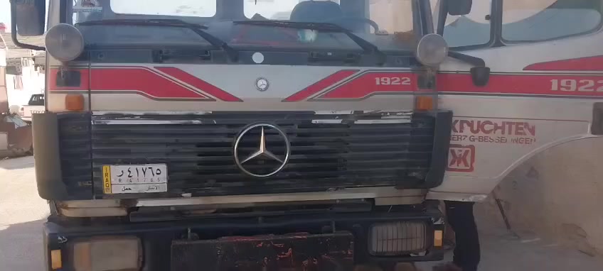 تك قلاب بلادي الماني مكفوله عام ***********
