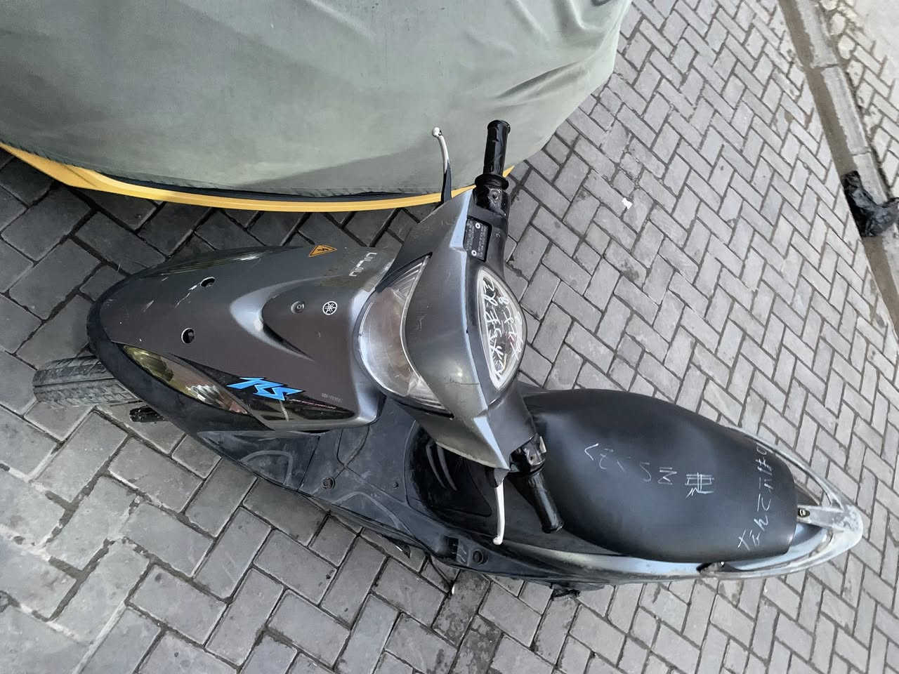 السلام عليكم درجه عدله لبيع مكينه كفاله عامه كابيتر وسلف اصلي كلهن مكينه بلجيس ختمه وحده ويه رقم مكينه السعر 750 وبيهه مجال بغداد مدينه الصدر الرقم ***********
