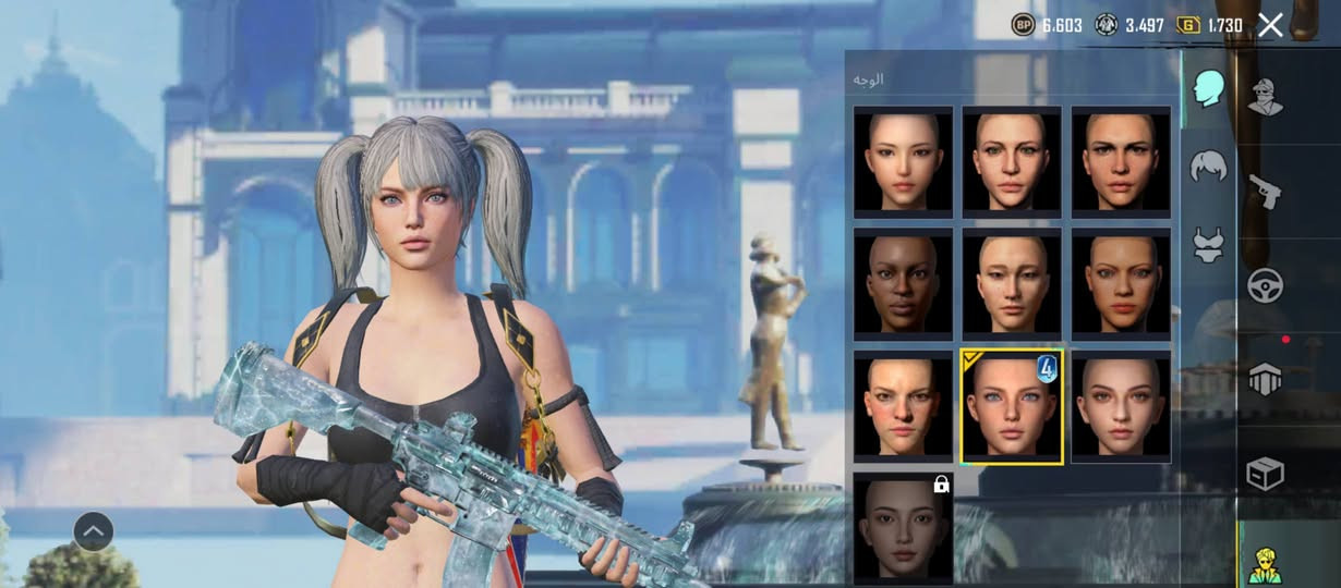 الحساب للبيع فقط داخل موصل او نجف وجه لوجه السعر 200 نهايته


**إذا كنت صاحب هذا الإعلان وتريد حذفه لأي سبب، رجاءا أرسل رسالة إلى الدعم الفني**